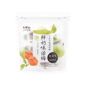 LYF Eingelegte Ume-Frucht mit Milch Geschmack 108g